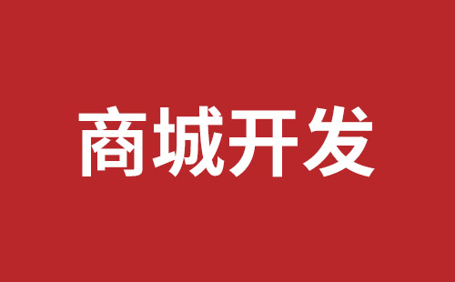 克拉玛依市网站建设,克拉玛依市外贸网站制作,克拉玛依市外贸网站建设,克拉玛依市网络公司,西乡网站制作公司