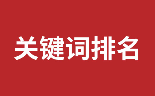 克拉玛依市网站建设,克拉玛依市外贸网站制作,克拉玛依市外贸网站建设,克拉玛依市网络公司,大浪网站改版价格